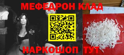 PSILOCYBIN Рыбинск