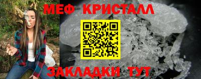 мдпв Рузаевка