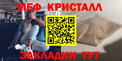 мдпв Рузаевка