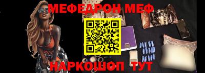 мдпв Рузаевка