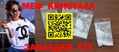 героин Рязань