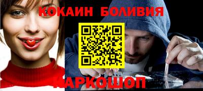 героин Рязань
