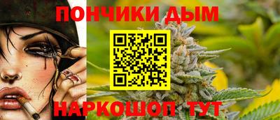 PSILOCYBIN Рыбинск