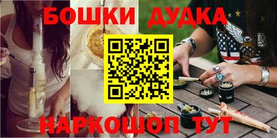 PSILOCYBIN Рыбинск
