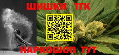 героин Рязань