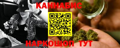 героин Рязань