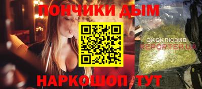 мдпв Рузаевка