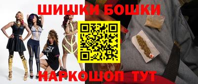 PSILOCYBIN Рыбинск