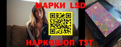 героин Рязань