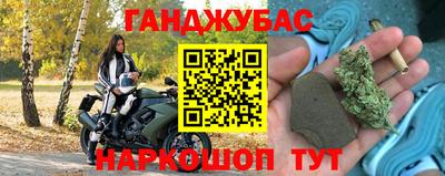 героин Рязань
