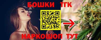 героин Рязань