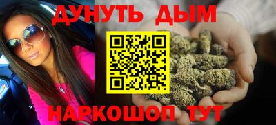PSILOCYBIN Рыбинск