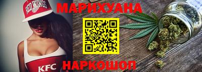 героин Рязань