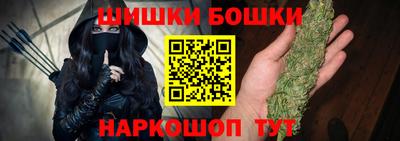 PSILOCYBIN Рыбинск