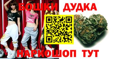 PSILOCYBIN Рыбинск