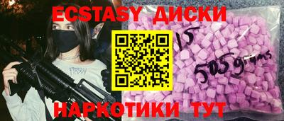 героин Рязань