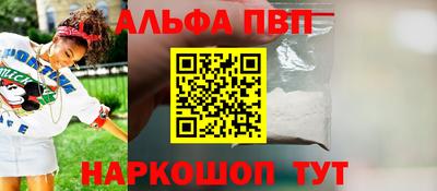 PSILOCYBIN Рыбинск