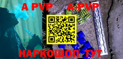 героин Рязань