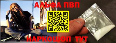 PSILOCYBIN Рыбинск