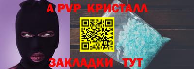мдпв Рузаевка