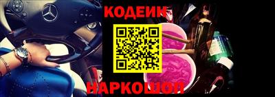 PSILOCYBIN Рыбинск