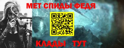 PSILOCYBIN Рыбинск