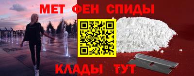 героин Рязань