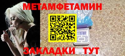 героин Рязань