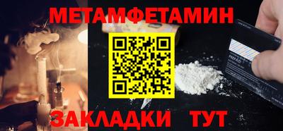 PSILOCYBIN Рыбинск