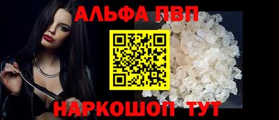 мдпв Рузаевка