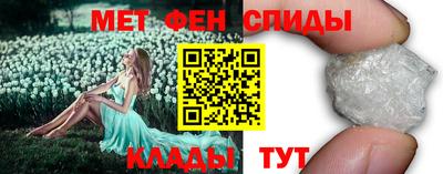мдпв Рузаевка