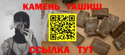 героин Рязань