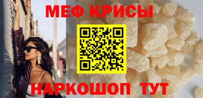 PSILOCYBIN Рыбинск