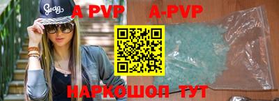 героин Рязань