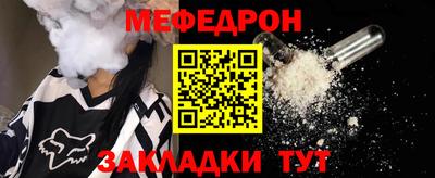мдпв Рузаевка
