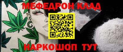 PSILOCYBIN Рыбинск