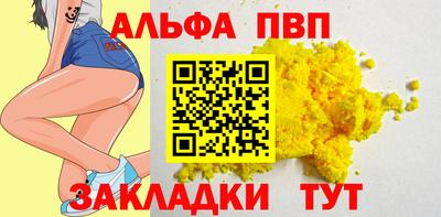 героин Рязань