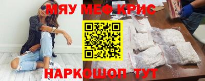 героин Рязань