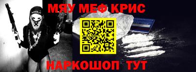 мдпв Рузаевка